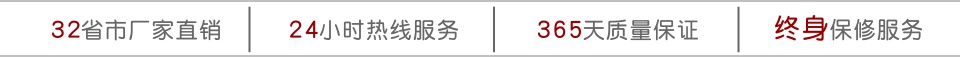 安博体育在线官网首页
